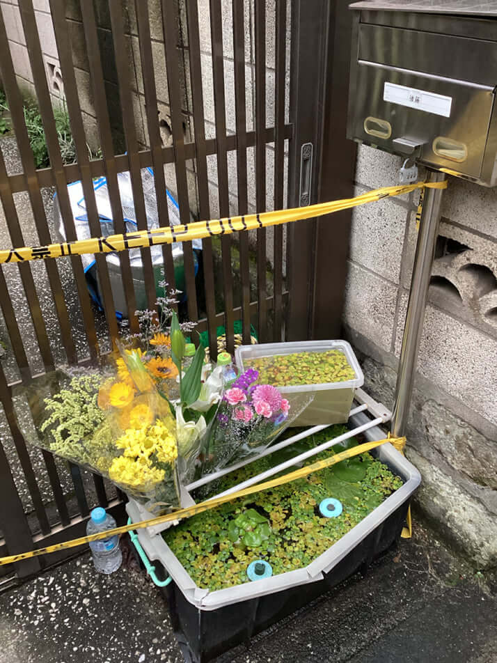 後藤祐介