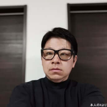 後藤祐介