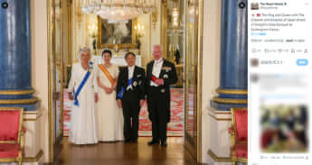 25号グラビア 天皇陛下_15