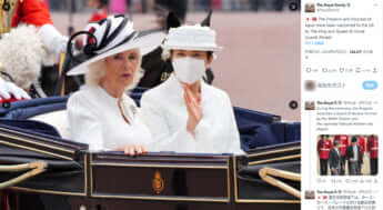 25号グラビア 天皇陛下_19