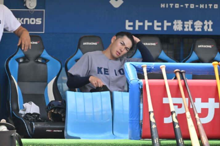 清原正吾
