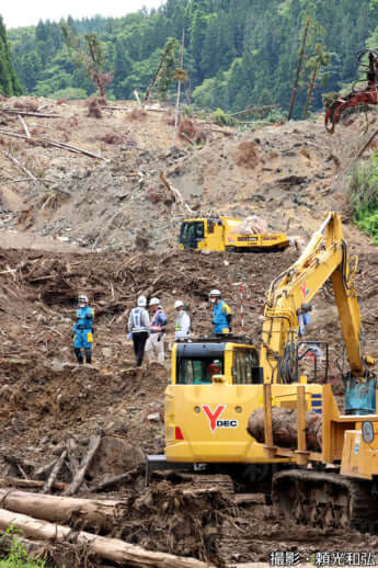24年25号グラビア 能登半島地震_1