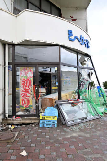 石川県珠洲市_15