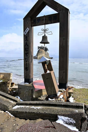 石川県珠洲市_9