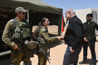 イスラエル国防軍