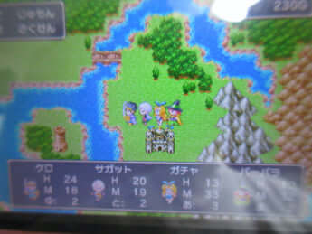 ドラクエプレイ画像