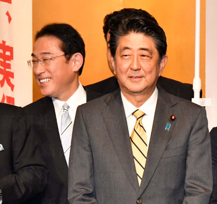 岸田文雄、安倍晋三