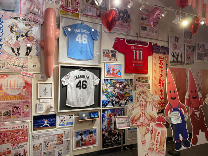 ミュージアムにはたくさんの新生姜グッズが展示されている