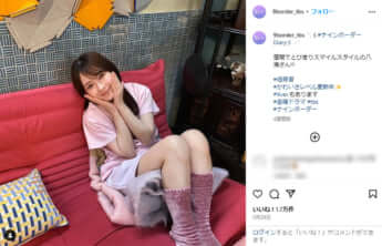 TBS金ドラ「ナインボーダー」公式Instagramより