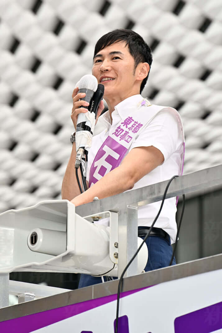 石丸伸二