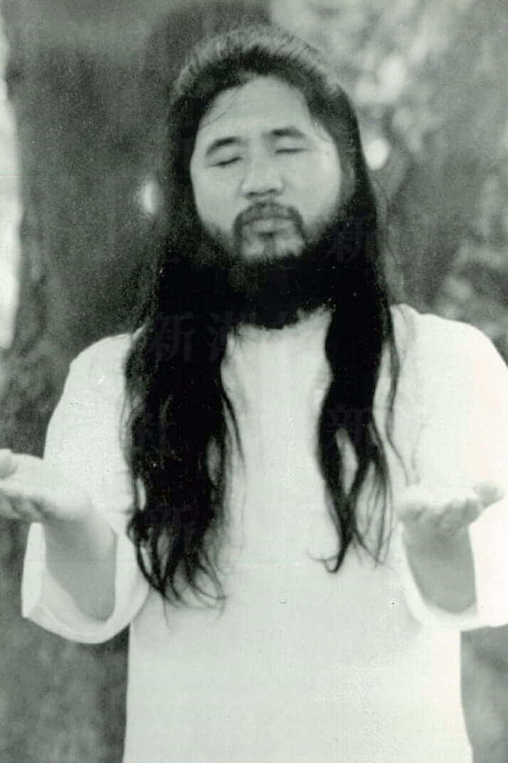 麻原彰晃（本名・松本智津夫）