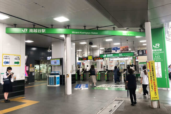 南越谷駅_1