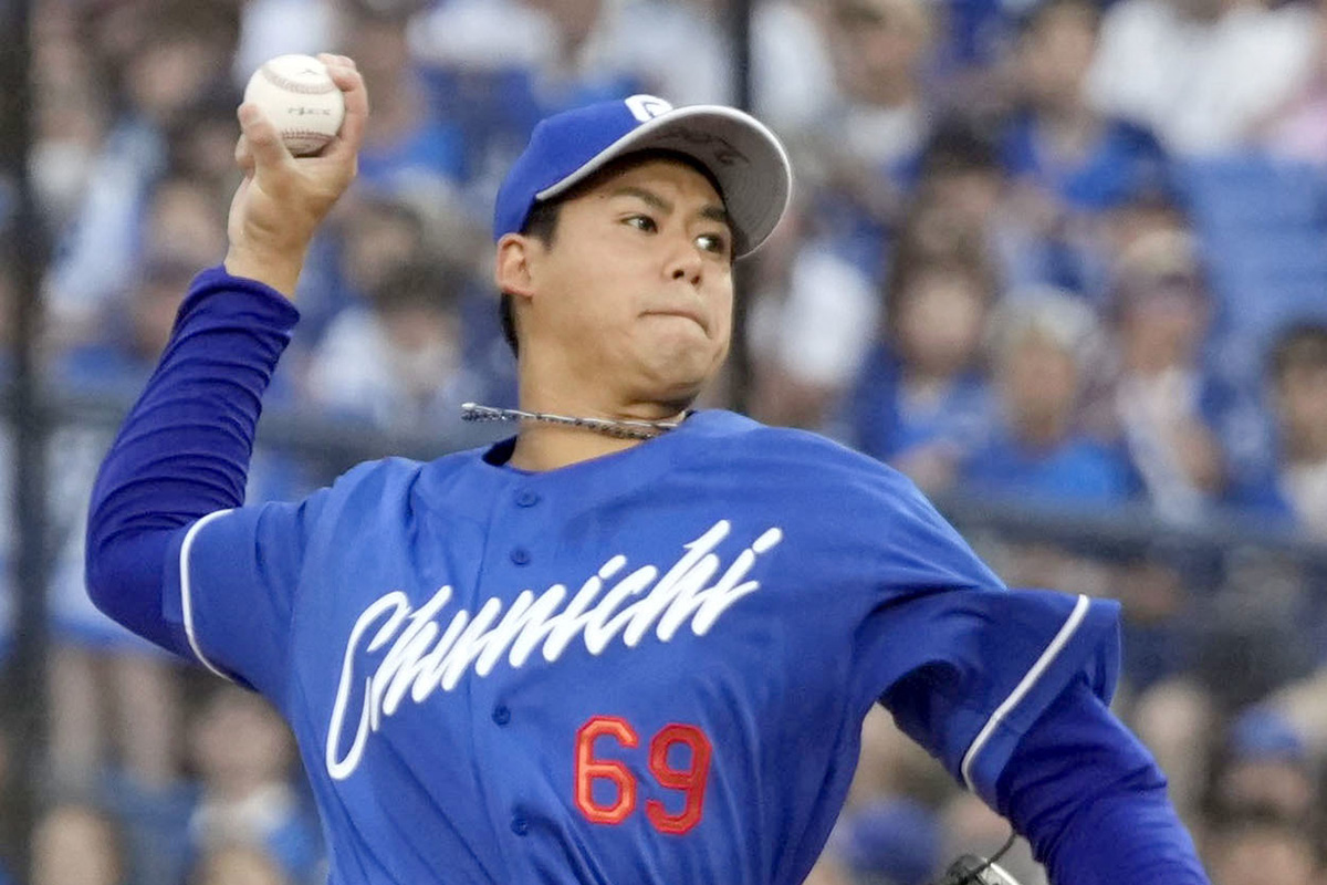 ハ*ル様 松木平優太投手「プロ初勝利」記念商品100枚限定