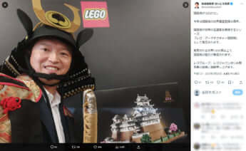 斎藤元彦6