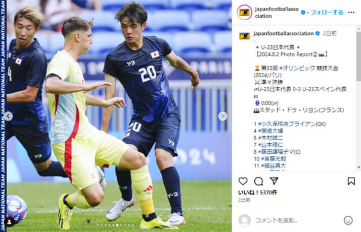 日本サッカー協会（JFA）公式Instagram_10