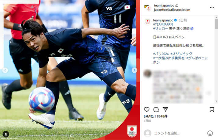 日本オリンピック委員会（JOC）の公式Instagram_3