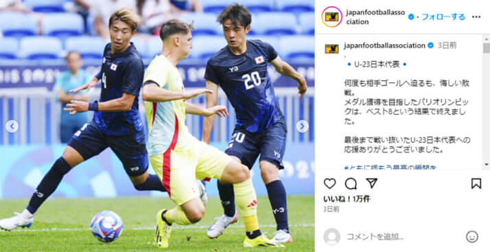 日本サッカー協会（JFA）公式Instagram_3