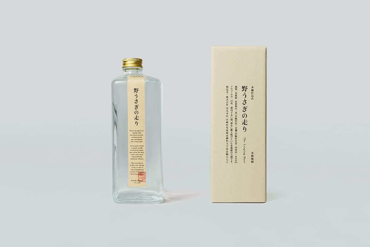 文学と焼酎、2つの「百年の孤独」 「ぜひ飲みながら読んで」蔵元が