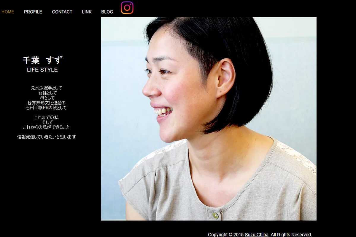 そんなにメダル、メダル言うんだったら、自分で泳いでみればいい」 超ド級の「問題発言」を発した女性アスリートの本心 | デイリー新潮