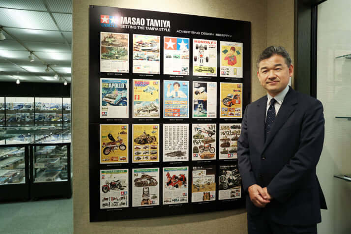タミヤ模型1