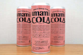 渡辺広明_空水りょーすけ_コンビニ_4