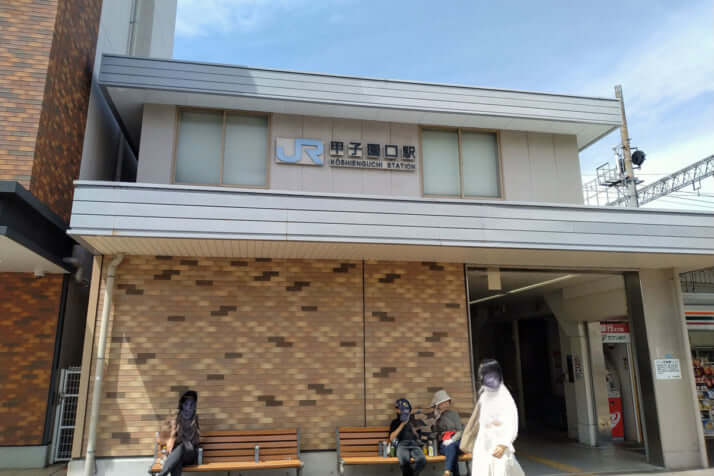 甲子園口駅_4