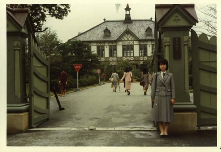 辛島美登里