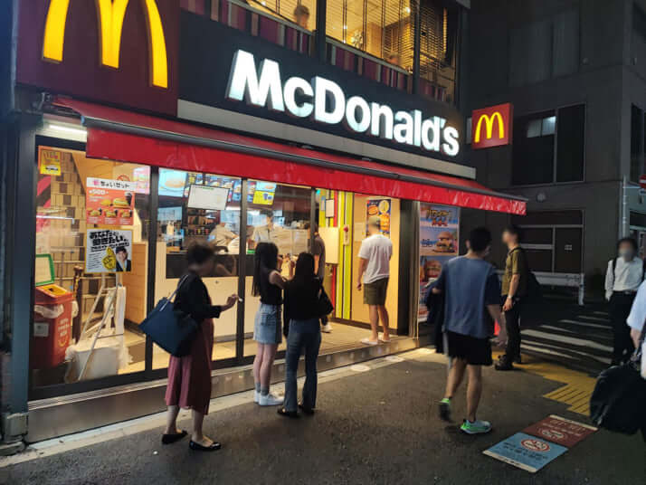 マクドナルド