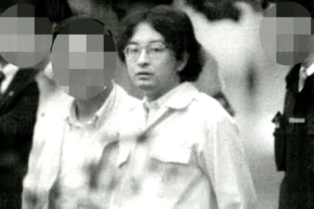 貴重！「贖罪のアナグラム 宮崎勤の世界」 蜂巣敦 牧歌メロン