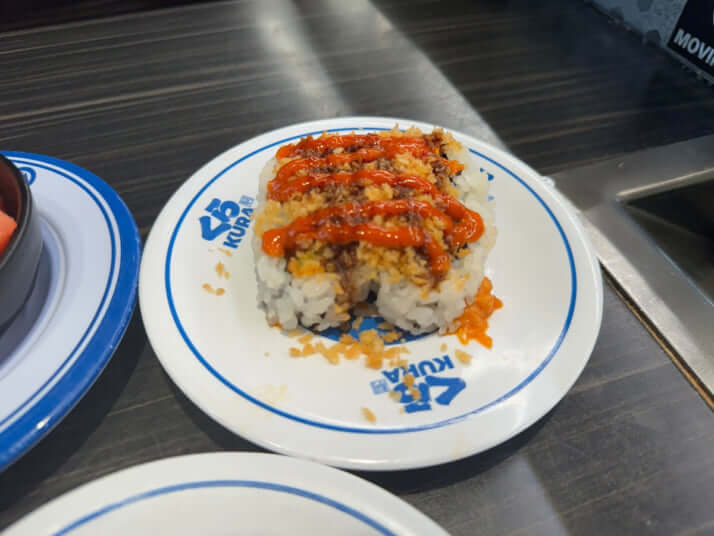 くら寿司のゴールデンクランチロール