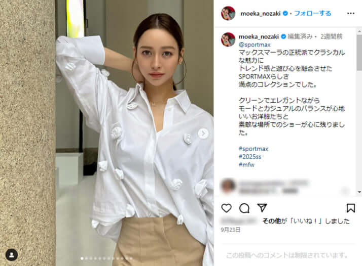 野崎萌香