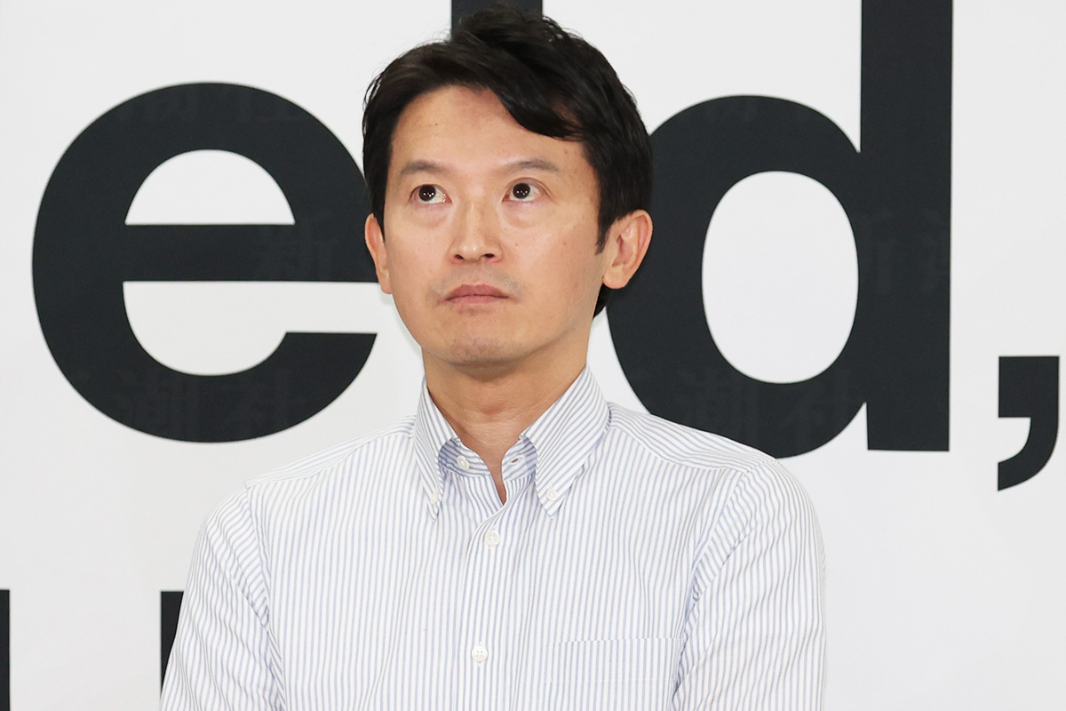 まともな組織がつくことはない」 斎藤前知事の出直し選挙の行方は