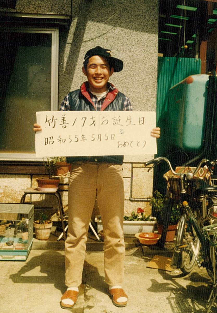 1198863_3.jpg