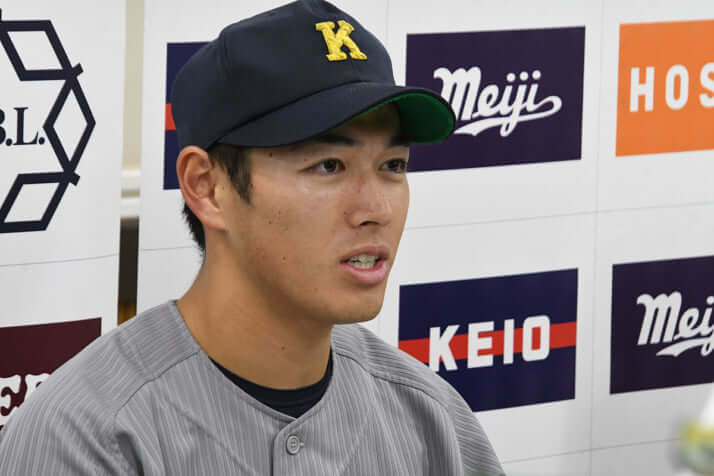 清原正吾