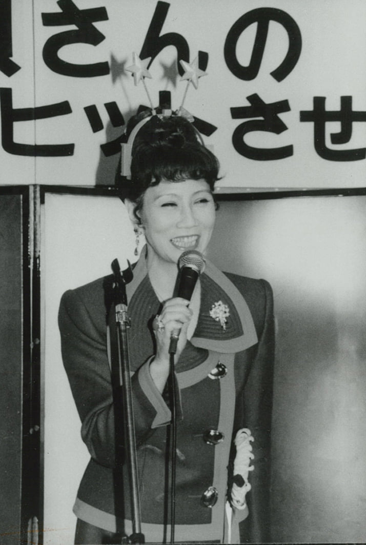 不思議な力が運命を変える | 藤田 小乙姫 |本 | 通販 | Amazon