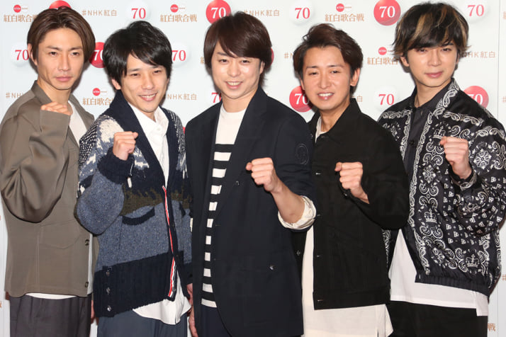 嵐