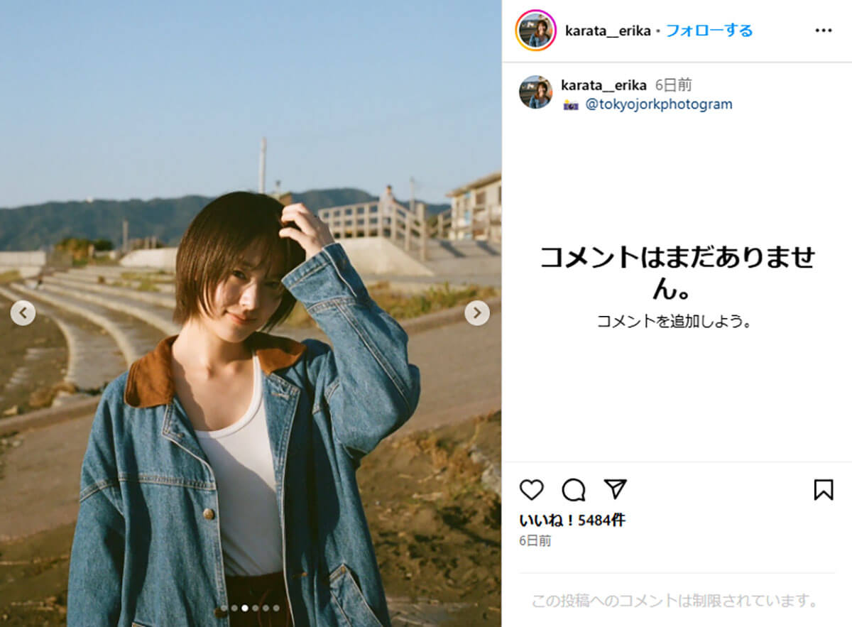 地上波には呼ばれないけど「唐田えりか」が“完全復活”の理由 演技力が