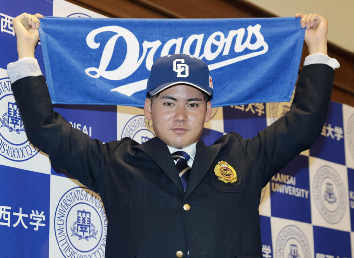 金丸夢斗