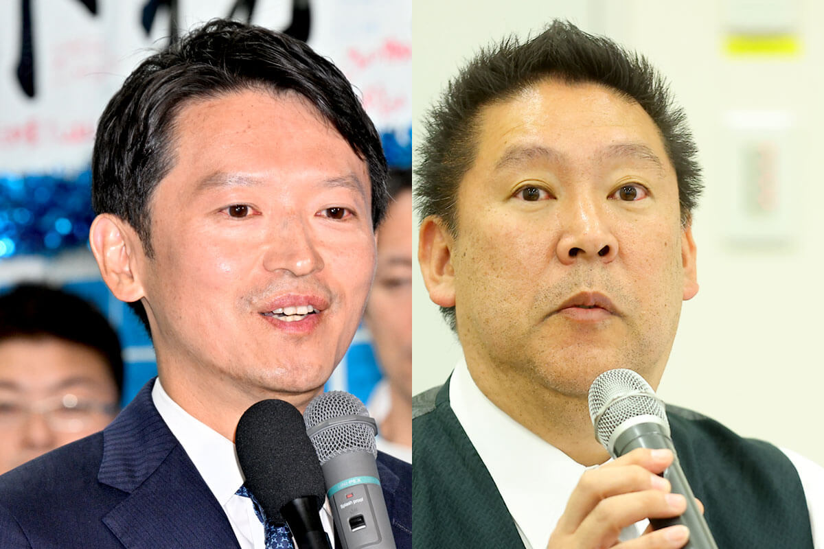 立花孝志氏が元県民局長の「公用パソコンデータ」を公開 「悪名は無名