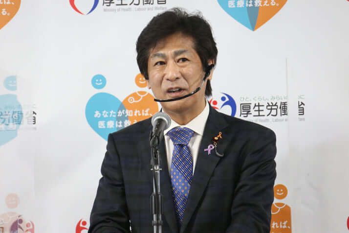 田村憲久