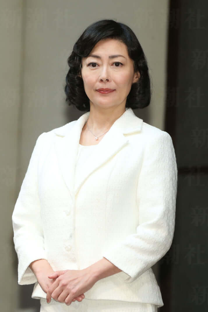 中山美穂