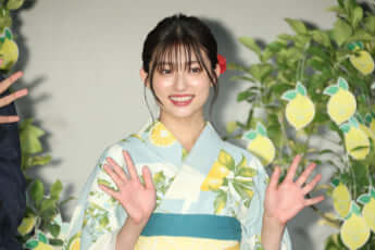 吉川愛