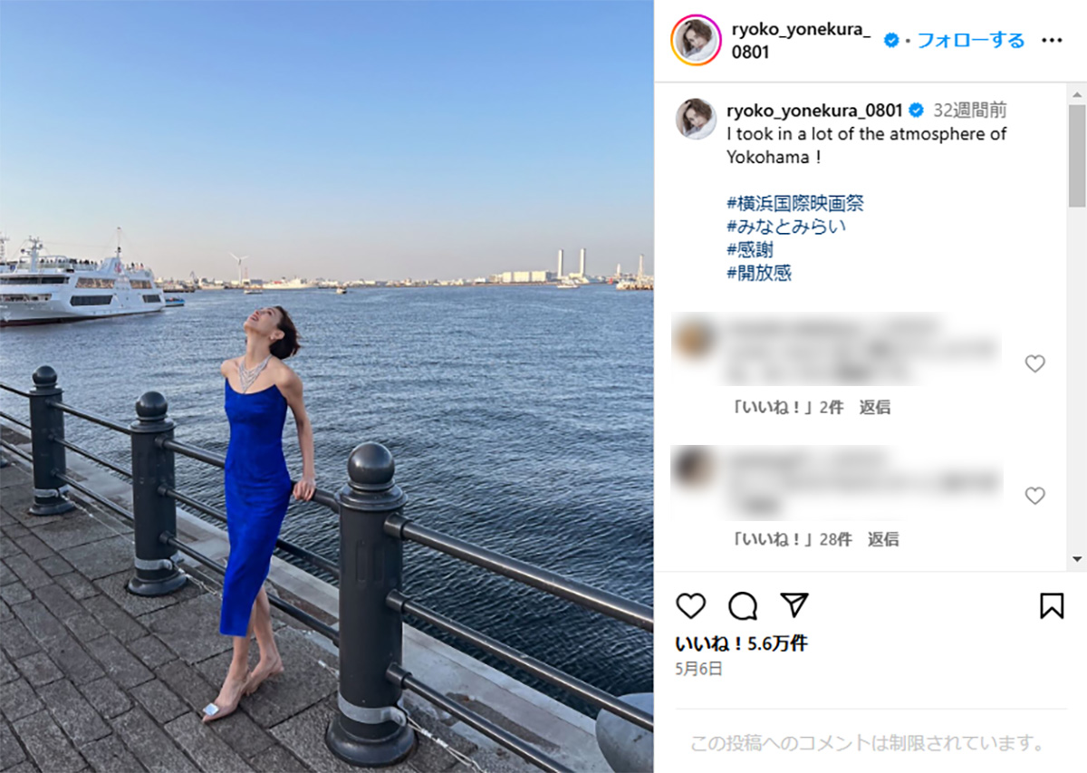 超ミニスカはもう無理」…「ドクターX」完結で49歳「米倉涼子」が次に