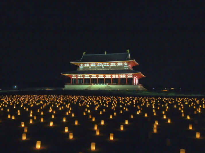 天平祭
