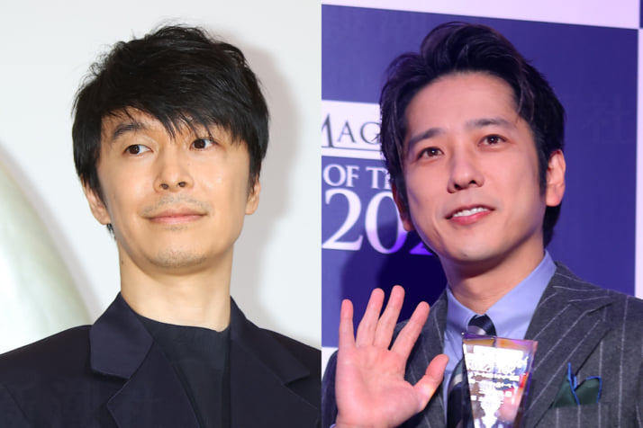 長谷川博己、二宮和也
