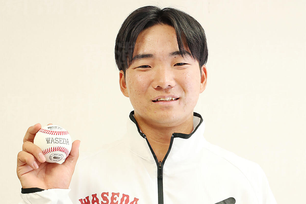 「偏差値75」の難関高からプロ野球選手に！　早大「山縣秀」が明かす「夏休みは毎日10時間、勉強に打ち込んだ」文武両道のススメ | デイリー新潮