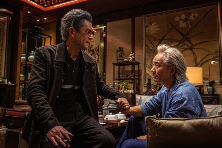 「トワイライト・ウォリアーズ 決戦!九龍城砦」