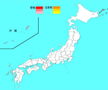 「インフルエンザ流行レベルマップ」2024年第43週