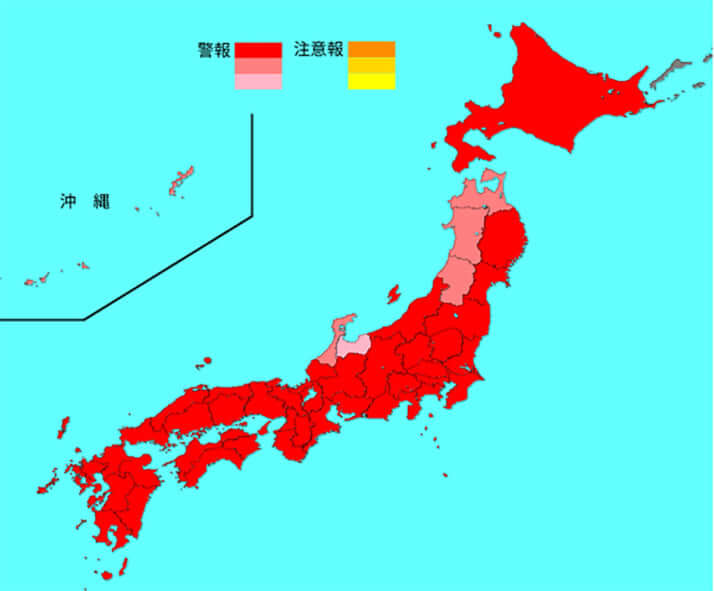「インフルエンザ流行レベルマップ」2024年第52週
