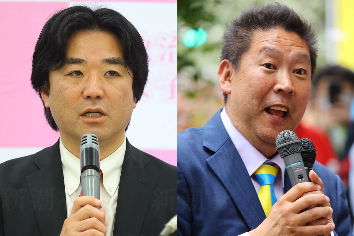 立花 孝志 嫌い